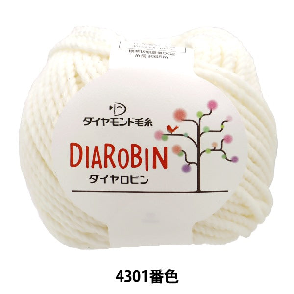 春夏纱线 “对话4301颜色超级厚” DIAMOND KNITTING YARN