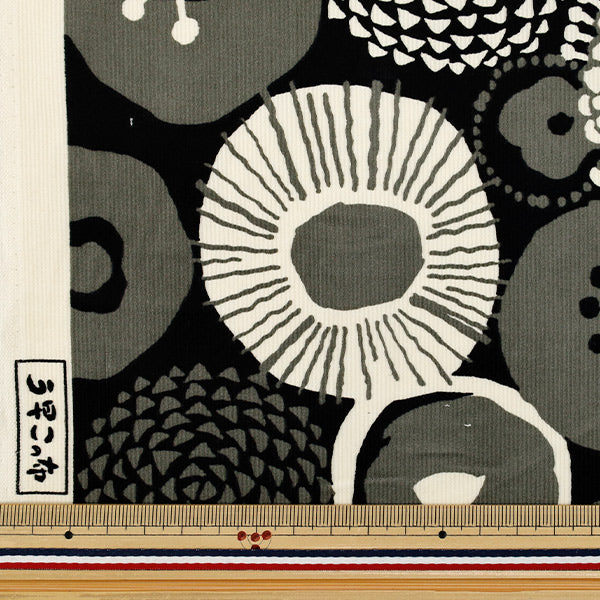 【数量5から】 生地 『う早この布 シャツコール天 インクブルーの花 ブラック UP5978-B』 COTTON KOBAYASHI コットンこばやし 小林繊維