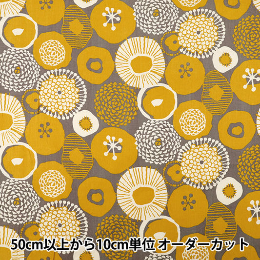 【数量5から】 生地 『う早この布 シャツコール天 インクブルーの花 グレー UP5978-D』 COTTON KOBAYASHI コットンこばやし 小林繊維