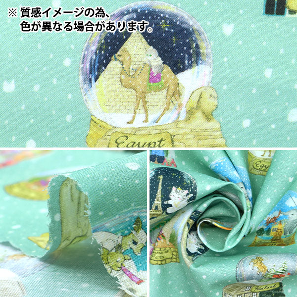 【数量5から】 生地 『60ローンデジタルプリント 22fabric メモリードーム ネイビー DP-4440-3C』