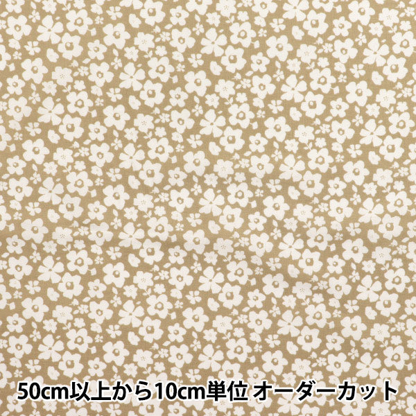 【数量5起】 織物 "60la - bm - be柔软的手感加工米色60la - bm - be"