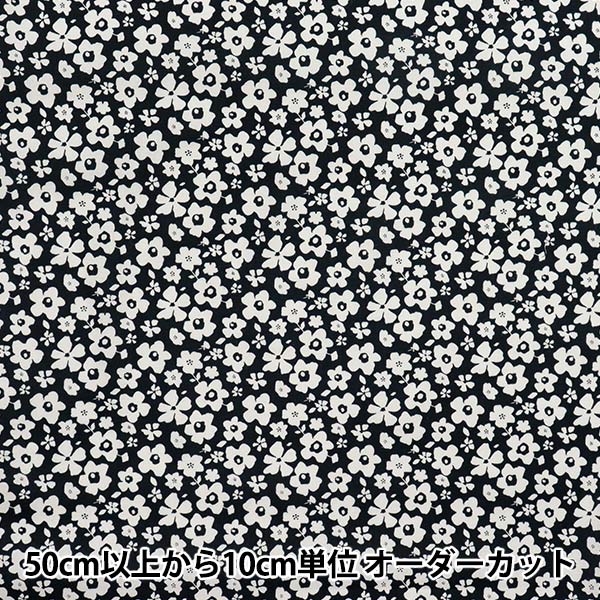 【数量5起】 織物 "60隆鼻柔软的手感加工blooming气氛黑色60la - bm - bk"