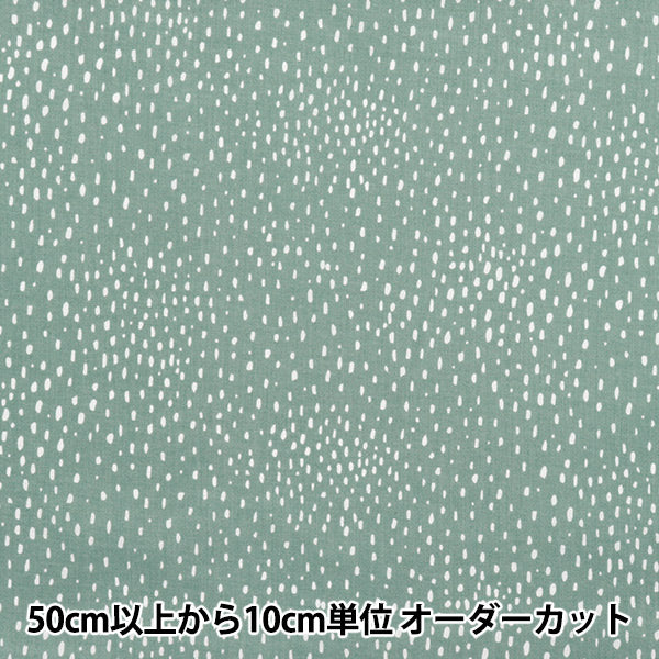 【数量5から】 生地 『60ローンやわらか風合い加工 コズミックドット ミント 60LA-CD-MT』