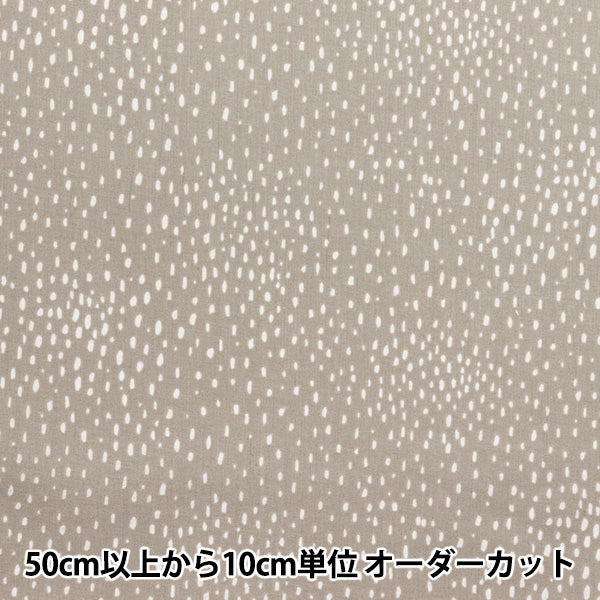 【数量5から】 生地 『60ローンやわらか風合い加工 コズミックドット ベージュ 60LA-CD-BE』