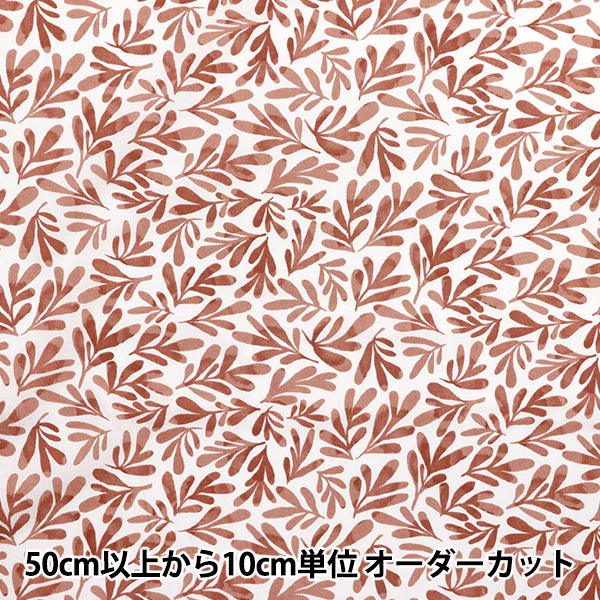 【数量5起】 織物 "60贷款柔软手感加工友好叶子粉红色60la - fl - pk"