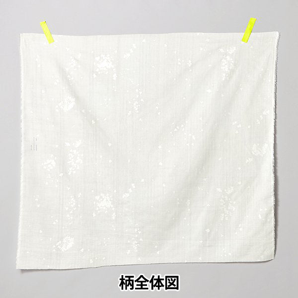 【数量5起】 織物 “什么颜色 雙層紗布 小宇宙EGX-11280-1B" KOKKA