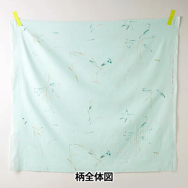 【数量5起】 織物 什么颜色有机雙層紗布 gunsei egx-11380-1b" KOKKA