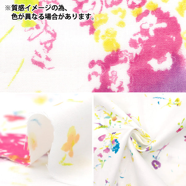 【数量5から】 生地 『ナニイロ オーガニックWガーゼ ENCOUNTER EGX-11410-1B』 KOKKA コッカ