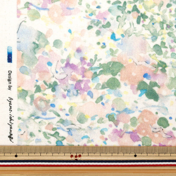 【数量5から】 生地 『yui 綿麻コンパス インクジェット Spring seaside EGXA-6426-1A』 KOKKA コッカ
