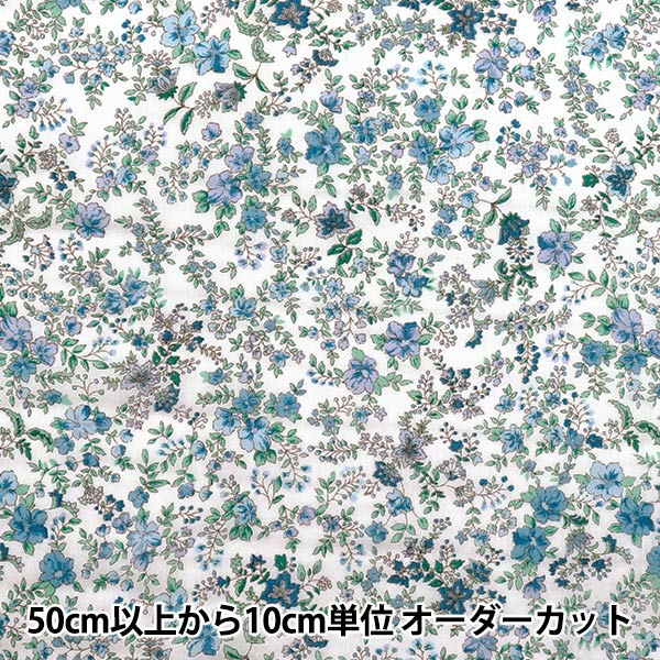 【数量5起】 織物 印度印花小花2650113-GN"
