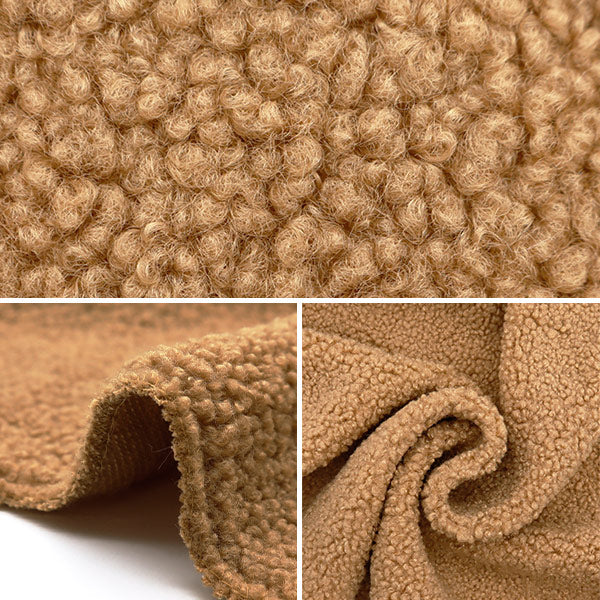 Fabric 『AlpacaBore Cut Cloth Brown Approximately 70cm x 100cm C-STK-1-1BR" 【Yuzawayaoriginal】