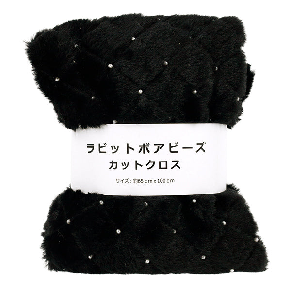 织物 『兔珍珠毛』 剪布 大约。 65cm x 100cm 白色 C-HSPF-BK"