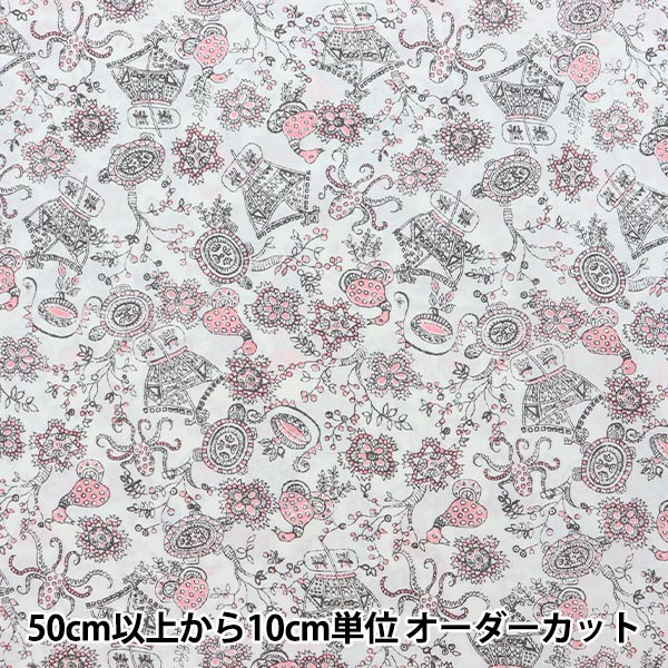 【数量5から】 生地 『LIBERTY リバティプリント タナローン オペラ・カルーセル DC31438-D』 Liberty Japan リバティジャパン