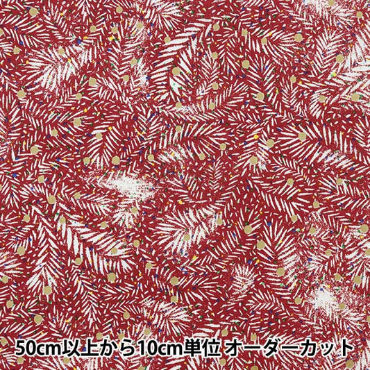 【数量5から】 生地 『LIBERTY リバティプリント タナローン エリザベス・ポルカ DC31688-J21A』 リバティジャパン