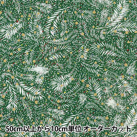 【数量5から】 生地 『LIBERTY リバティプリント タナローン エリザベス・ポルカ DC31688-J21B』 リバティジャパン