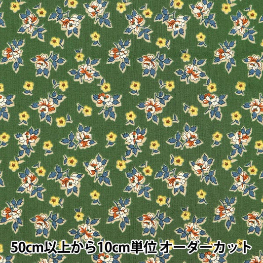 【数量5から】 生地 『LIBERTY リバティプリント タナローン ドリー・スパークル DC31816-J21B』 リバティジャパン