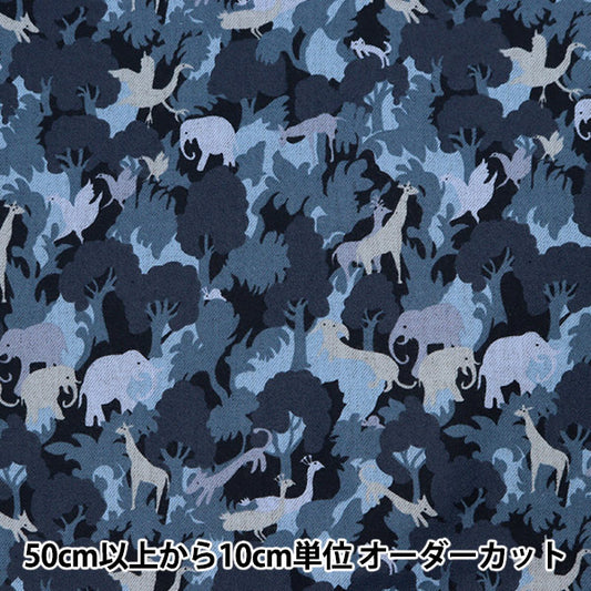 【数量5から】 生地 『LIBERTY リバティプリント エアリーコット ロレンツォ 3630281-J17B』 Liberty Japan リバティジャパン