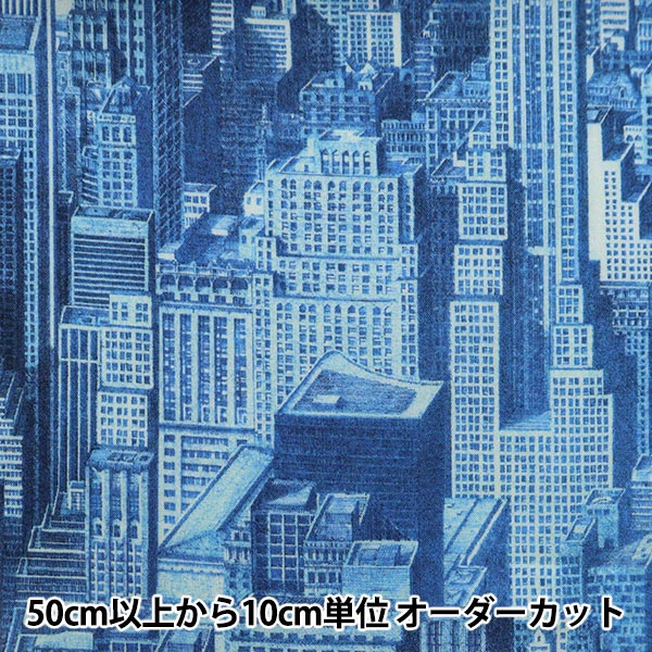 【数量5から】 生地 『LIBERTY リバティプリント タナローン ハーパー・シティ 3632138-22BT』 リバティジャパン
