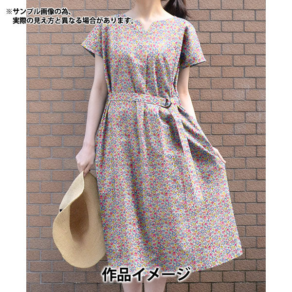 【数量5から】 生地 『LIBERTY リバティプリント タナローン メイ・フィールズ 1222102-P22B』 リバティジャパン