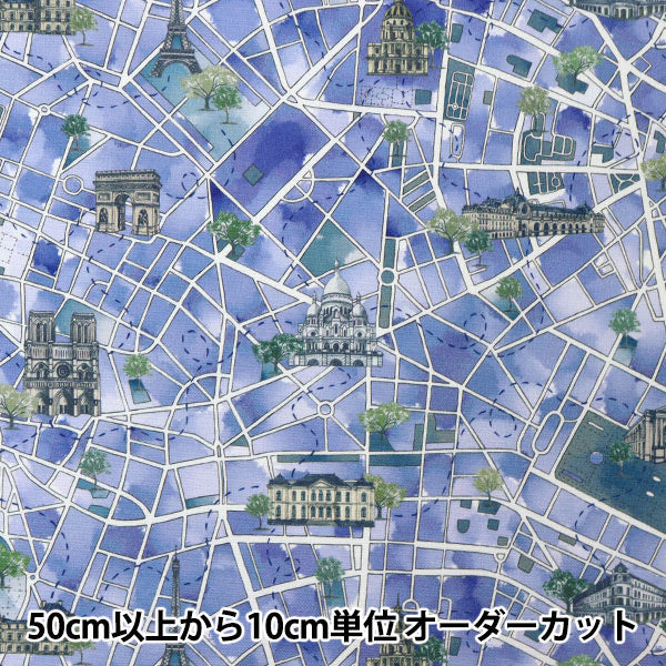 【数量5から】 生地 『LIBERTY リバティプリント 11号帆布 ルー・ドゥ・パリス DC30641-J22D』 リバティジャパン