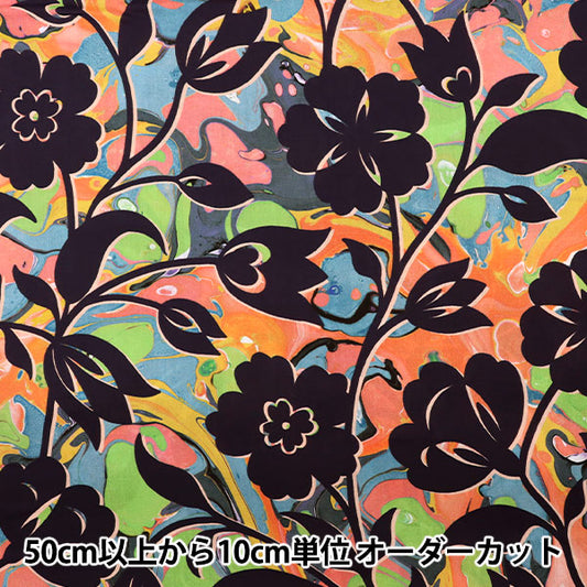 【数量5から】 生地 『LIBERTY ハウスオブリバティ フローラル・マーブル 3632235-22AT』 リバティジャパン