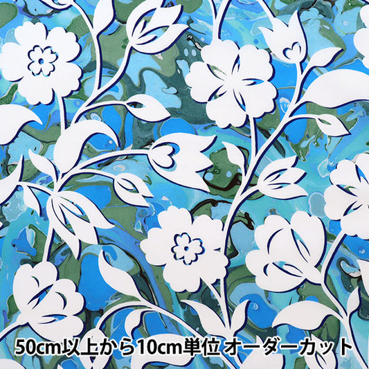 【数量5から】 生地 『LIBERTY ハウスオブリバティ フローラル・マーブル 3632235-22BT』 リバティジャパン