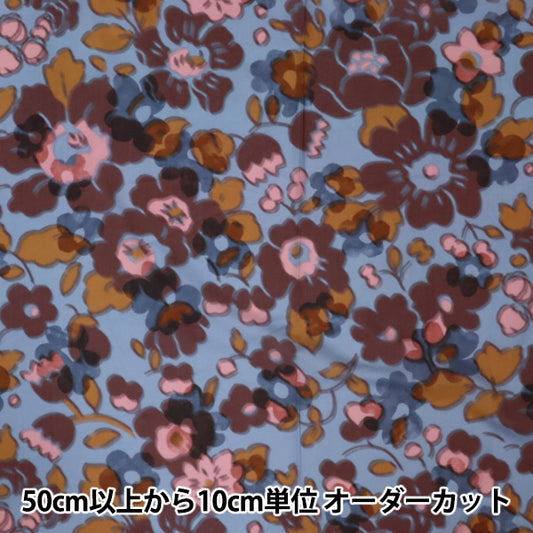 【数量5から】 生地 『LIBERTY ハウスオブリバティ ベッツィ・シャドウ 3632217-22CT』 リバティジャパン