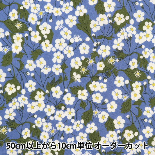 【数量5から】 生地 『LIBERTY リバティプリント タナローン ミッツィ 3638287-GE』 Liberty Japan リバティジャパン
