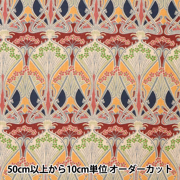 【数量5から】 生地 『LIBERTY リバティプリント エアリーコット アイアンシ 3632001-J22B』 Liberty Japan リバティジャパン
