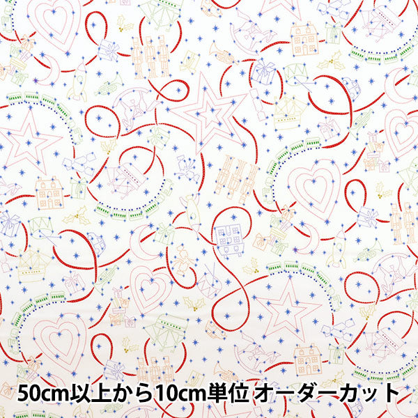 【数量5から】 生地 『LIBERTY リバティプリント タナローン ギフトエクスプレス 33631291-B』 Liberty Japan リバティジャパン