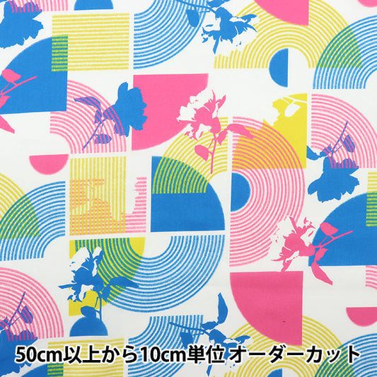 【数量5から】 生地 『LIBERTY リバティプリント タナローン ゼン・ローズ 3633136-23BT』 リバティジャパン