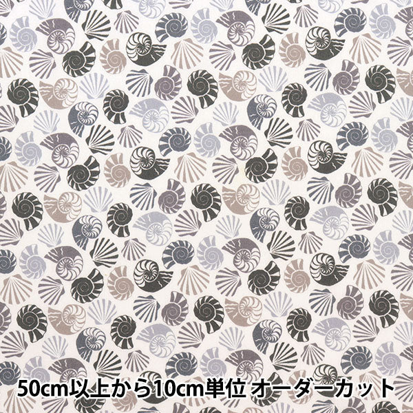 【数量5から】 生地 『LIBERTY リバティプリント タナローン シーセルズシーシェルズ 3633111-23BT』 Liberty Japan リバティジャパン