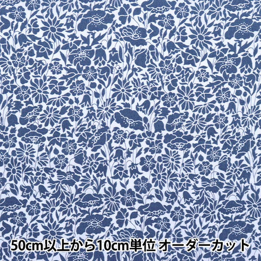 【数量5から】 生地 『LIBERTY リバティプリント タナローン ポピー・デイ 3633125-P23A』 Liberty Japan リバティジャパン