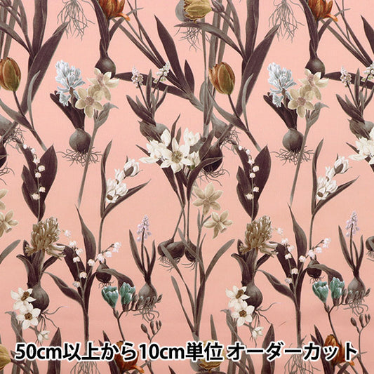 【数量5から】 生地 『LIBERTY リバティプリント タナローン ケイコ・スプリング 3633138-SD23B』 Liberty Japan リバティジャパン