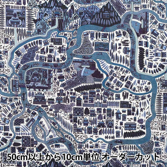 【数量5から】 生地 『LIBERTY リバティプリント タナローン パターン・マップ 3633192-23BT』 Liberty Japan リバティジャパン