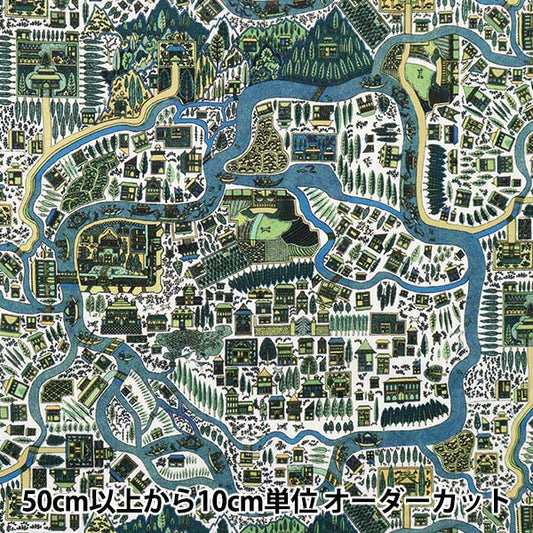 【数量5から】 生地 『LIBERTY リバティプリント タナローン パターン・マップ 3633192-23CT』 Liberty Japan リバティジャパン