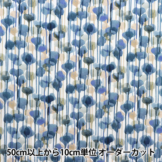 【数量5から】 生地 『LIBERTY リバティプリント タナローン ザッカリー 3633123-23CT』 Liberty Japan リバティジャパン