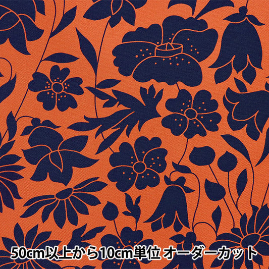 【数量5から】 生地 『LIBERTY リバティプリント 11号帆布 ポピードーン 2343102-SD23A』 リバティジャパン