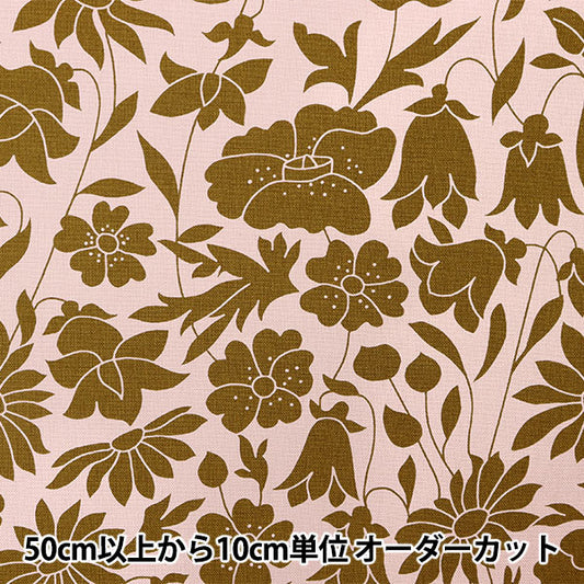 【数量5から】 生地 『LIBERTY リバティプリント 11号帆布 ポピードーン 2343102-SD23C』 リバティジャパン