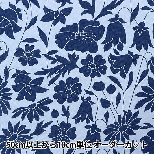 【数量5から】 生地 『LIBERTY リバティプリント 11号帆布 ポピードーン 2343102-J23B』 リバティジャパン