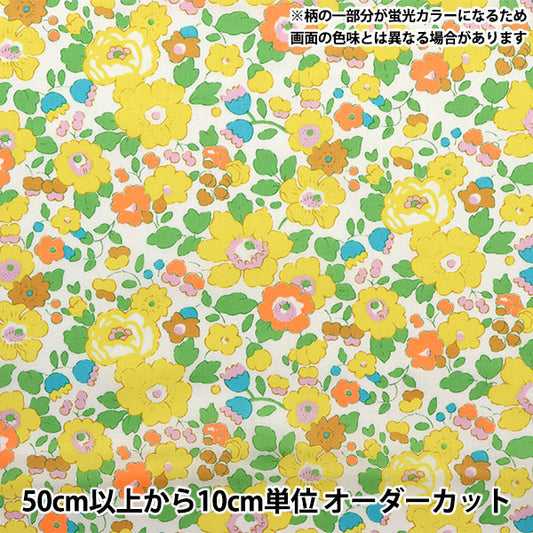 【数量5から】 生地 『LIBERTY ネオンカラー タナローン ベッツィネオン 3332019N-J23C』 リバティジャパン
