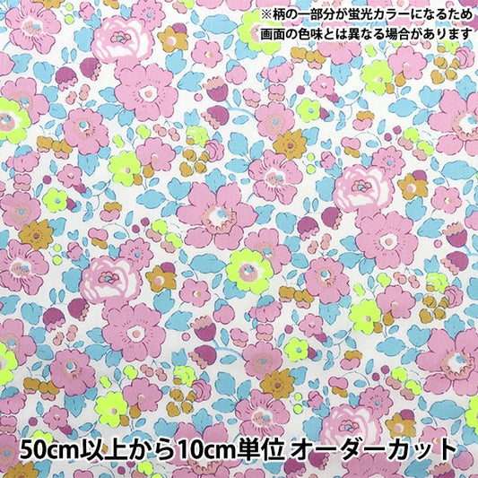 【数量5から】 生地 『LIBERTY ネオンカラー タナローン ベッツィネオン 3332019N-J23F』 リバティジャパン