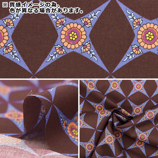 【数量5から】 生地 『リバティ・ファブリックス タナローン エンヅォ 3633292-23BT』 Liberty Japan リバティジャパン