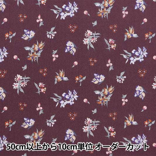 【数量5から】 生地 『リバティ・ファブリックス オーガニック・タナローン リリーバタフライ 157J914-24CU』 Liberty Japan リバティジャパン
