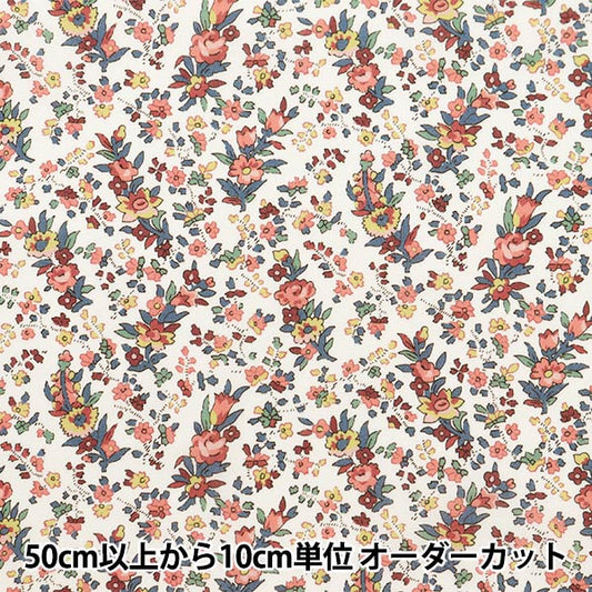 【数量5から】 生地 『リバティ・ファブリックス オーガニック・タナローン クリスタベルローズ 157J915-24AU』 Liberty Japan リバティジャパン