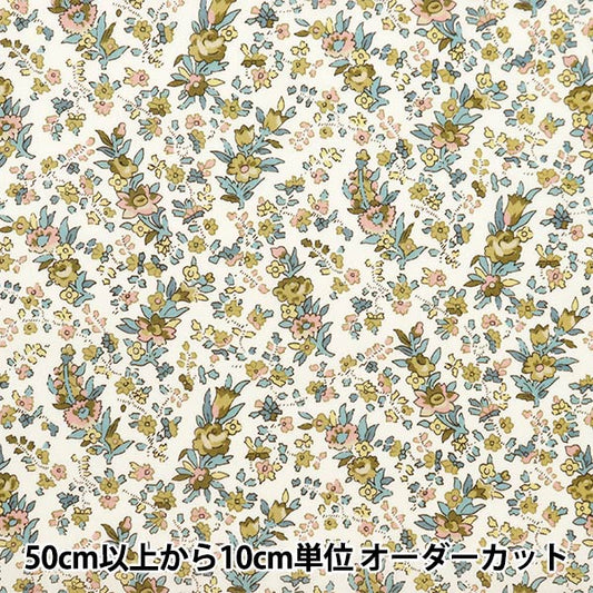 【数量5から】 生地 『リバティ・ファブリックス オーガニック・タナローン クリスタベルローズ 157J915-24BU』 Liberty Japan リバティジャパン