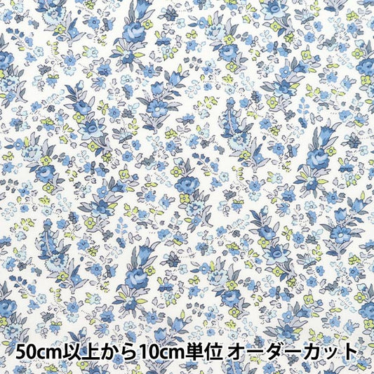 【数量5から】 生地 『リバティ・ファブリックス オーガニック・タナローン クリスタベルローズ 157J915-24CU』 Liberty Japan リバティジャパン