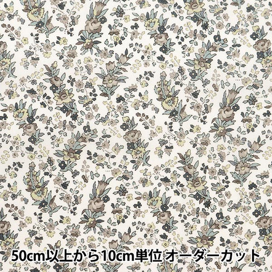 【数量5から】 生地 『リバティ・ファブリックス オーガニック・タナローン クリスタベルローズ 157J915-24DU』 Liberty Japan リバティジャパン