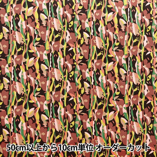 【数量5から】 生地 『リバティ・ファブリックス コーデュロイプリント ナイラ 3634205-24A』 Liberty Japan リバティジャパン