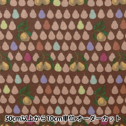 【数量5から】 生地 『リバティ・ファブリックス エアリーコット ジャック・アンド・チャーリー 3633270-J24B』 Liberty Japan リバティジャパン